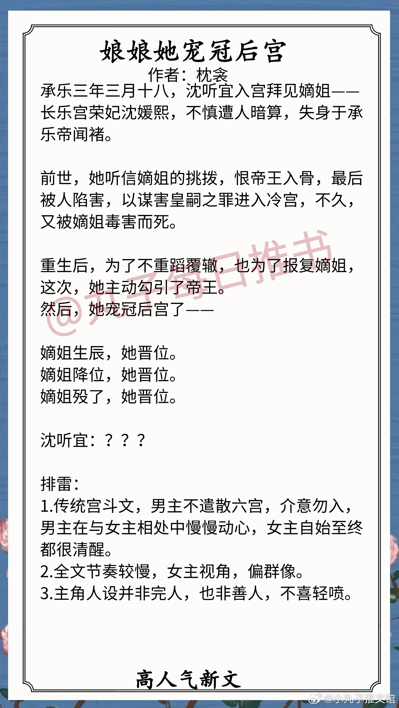 减速机 第405页