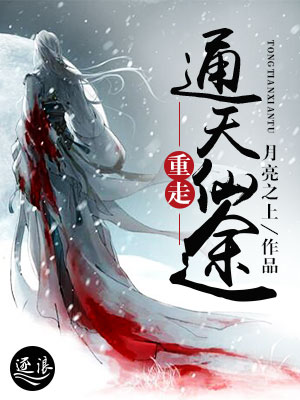 电动滚筒 第404页