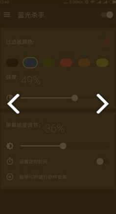 暗度弄简最新，温馨日常小故事