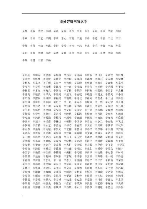 第1612页
