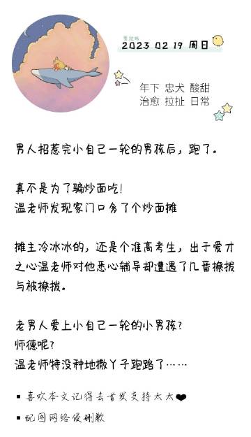 第1611页