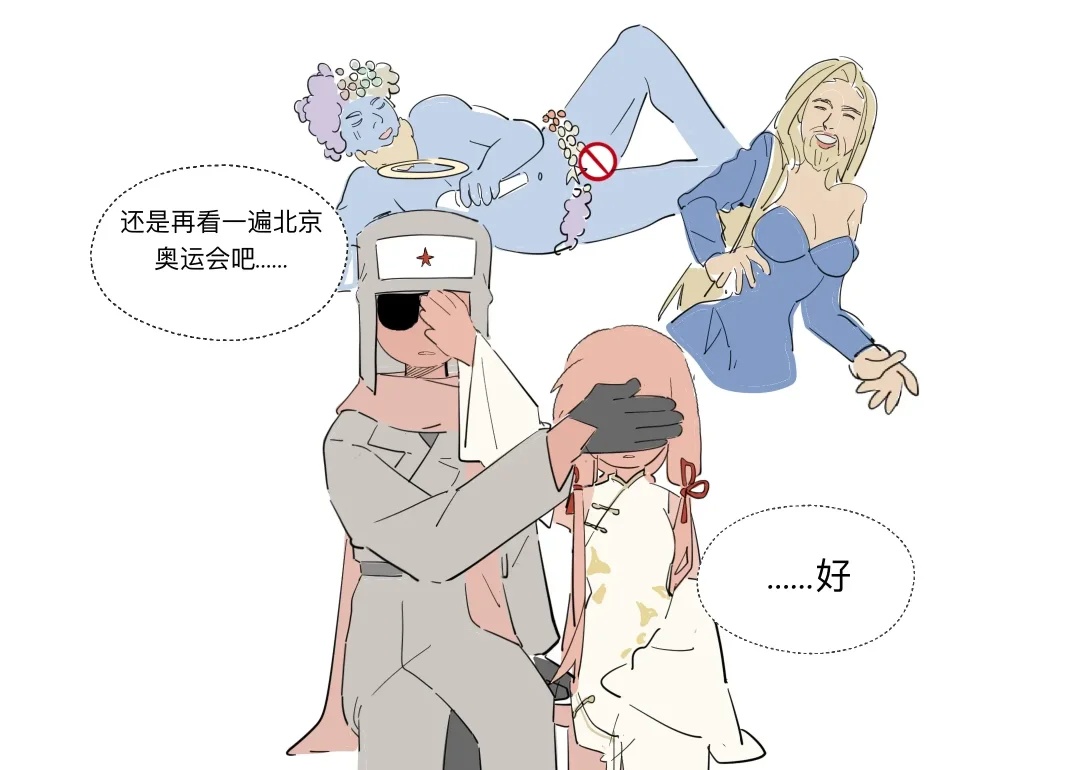 最新网络流行污梗探秘，小巷深处的神秘小店揭秘