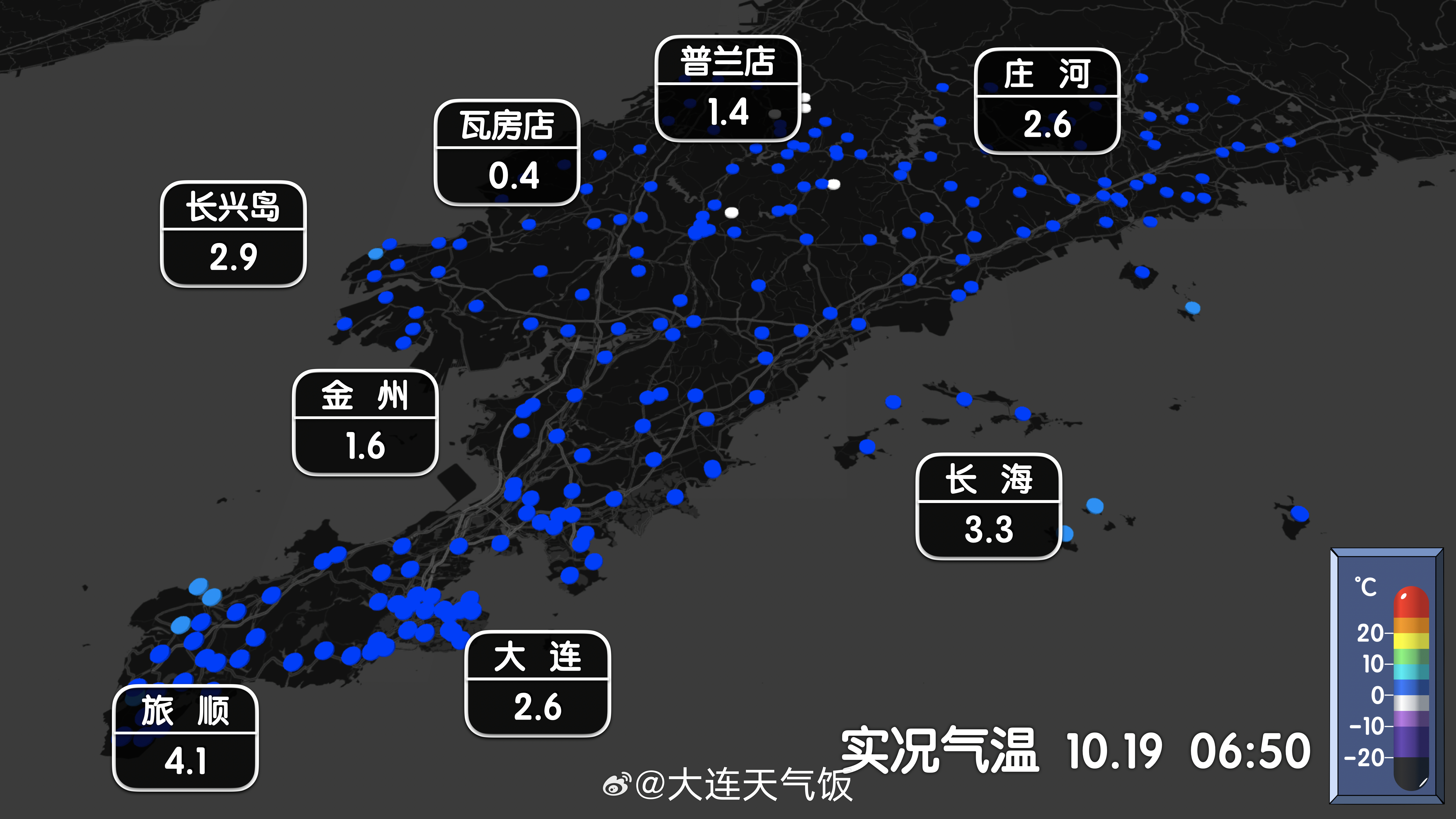 大连台风最新动态，逆风破浪中的自信与成长