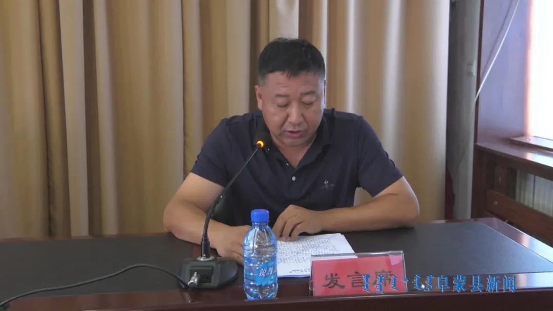 巴威台风长春最新动态及分析