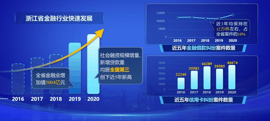凤凰金融最新事件揭秘，小巷宝藏与特色小店的独特魅力