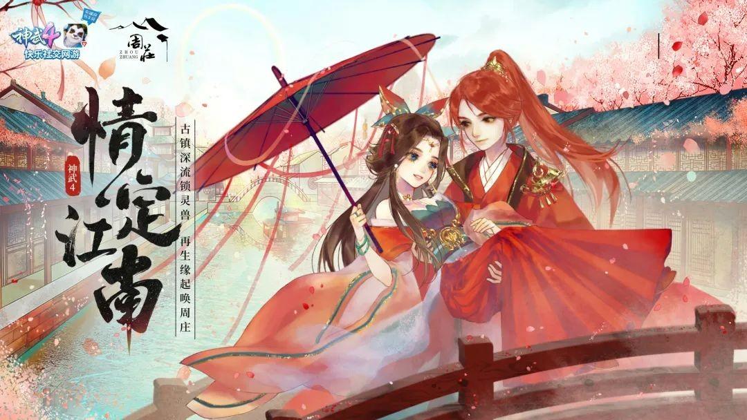 第1600页
