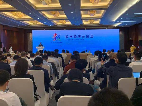 旗米拉论坛最新动态解析，关注违法犯罪问题