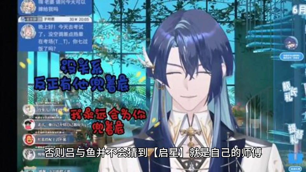 探索热门网络文学新领地——龙腾小说最新动态