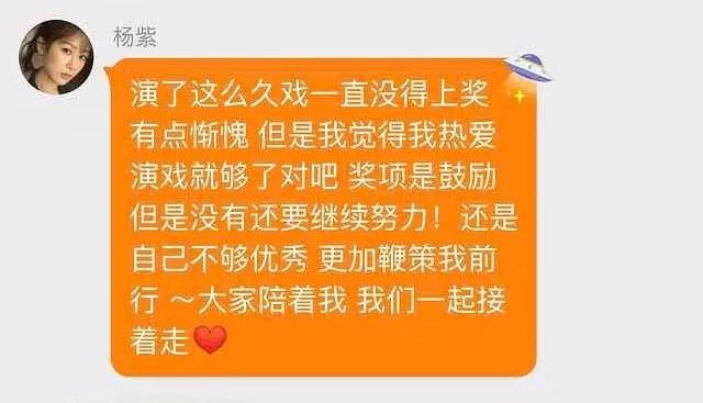 华鼎奖最新票数揭晓，自然美景的旅行盛宴，探寻内心平静之旅