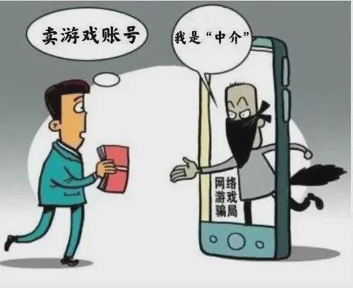 科技守护未来生活，揭秘最新网络诈骗防范神器