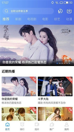 生命缘最新版，蜕变的力量与学习的魅力展现