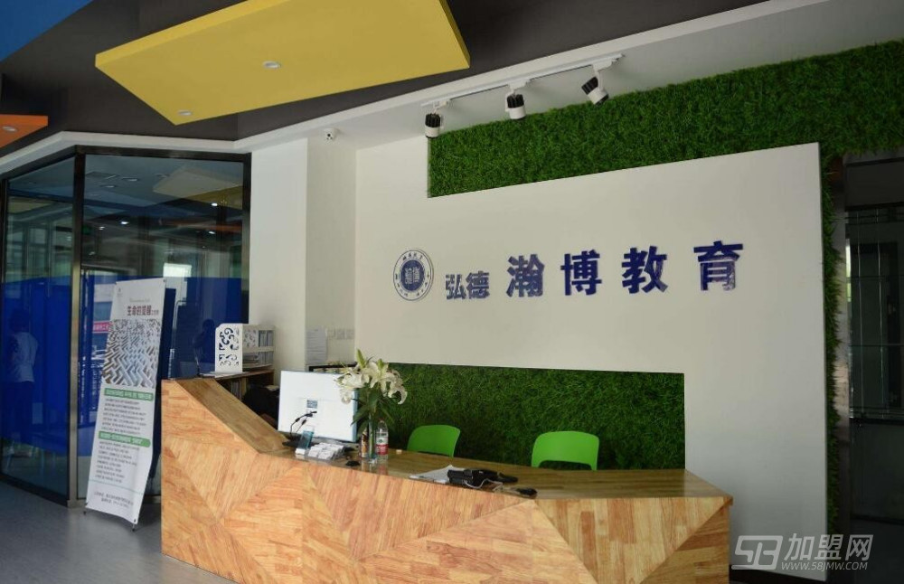 渤钻教培最新探索，自然美景的轻松之旅