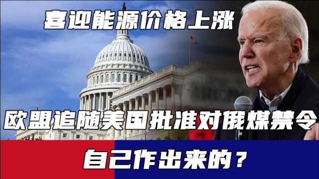 我国对美国最新禁令，变化展现自信与成就感