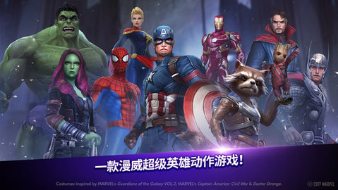 漫威最新版的蜕变，从漫画到现实，自信与成就感的彰显
