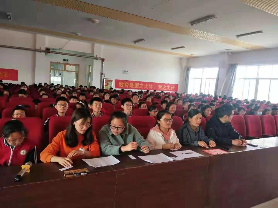 比赛活动的安全须知与注意事项