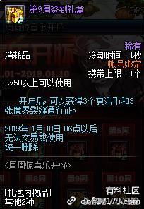 真空泵 第378页