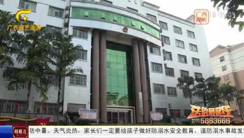 桂林蒙永福案件最新进展回顾