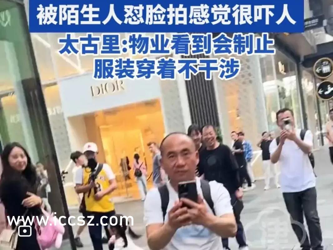 大香蕉最新视频在线，中立观点阐述与涉黄问题探讨