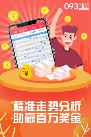 77777788888王中王中特亮点,快速解决方式指南_职业版74.222