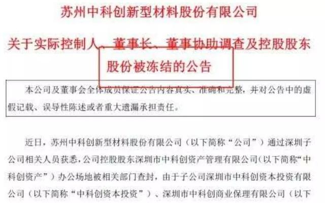＂7777788888开奖结果＂的：社会责任实施_商务版8.57