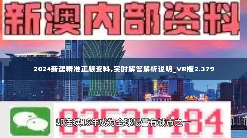 真空泵 第341页