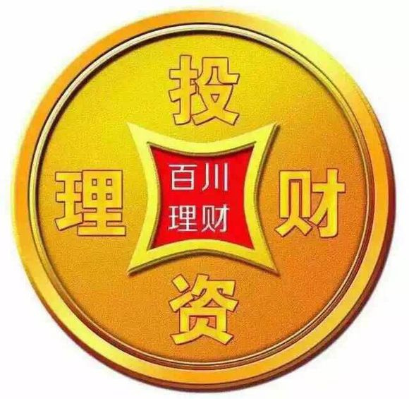 平安理财最新资讯🌟动态更新