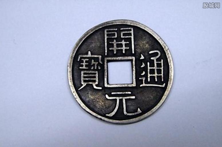 开元通宝图片及价格表，探寻自然美景的邂逅与内心平静之旅