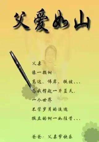 ✨ 2023年最新版祝福图片合集 ✨