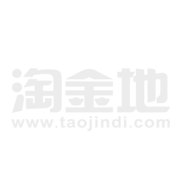 减速机 第209页