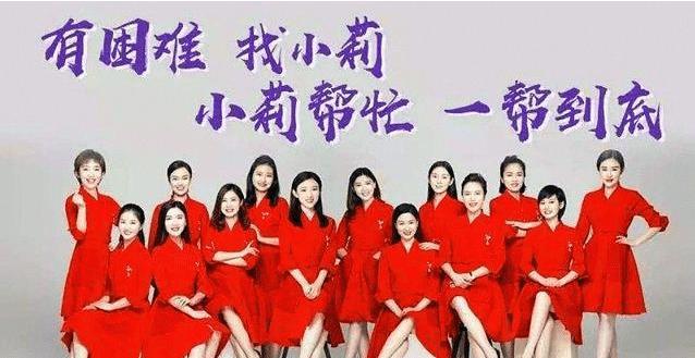 小莉帮忙最新一期DIY手工编织包包任务教程揭秘