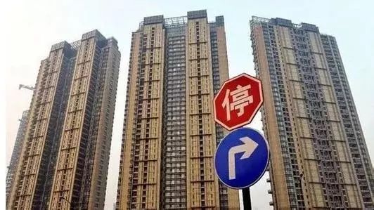 宁德最新房价动态，探寻变化中的机遇，学习铸就自信与成就之路