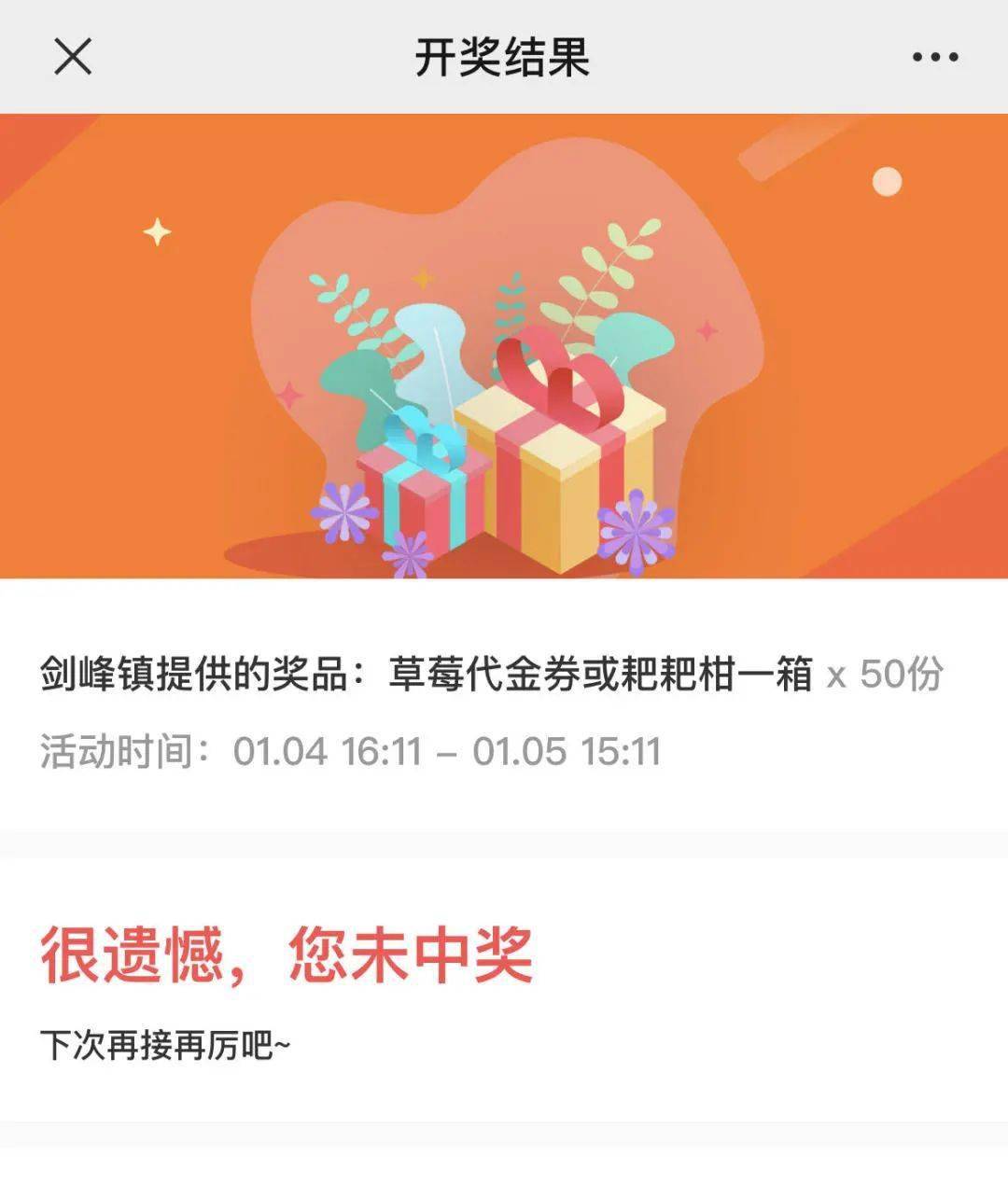 5xsq社区官方网站深度探讨与观点阐述