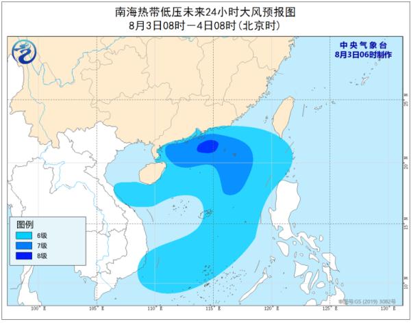琼州海峡最新气象动态更新