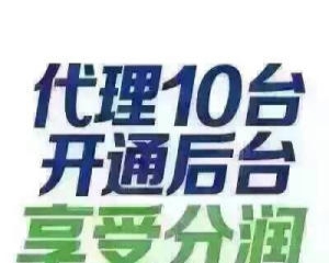 瑞银信金融科技动态与发展趋势解析