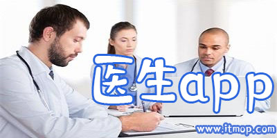 科技重塑医疗，医生汇最新资讯，开启未来健康之旅