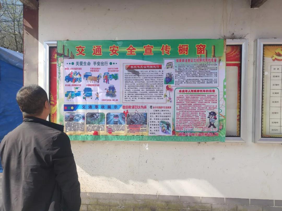 最新安全口号相伴，探索自然美景的安心之旅