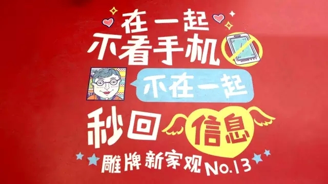 电动滚筒 第115页