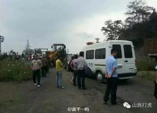 陕西最新事件更新报道