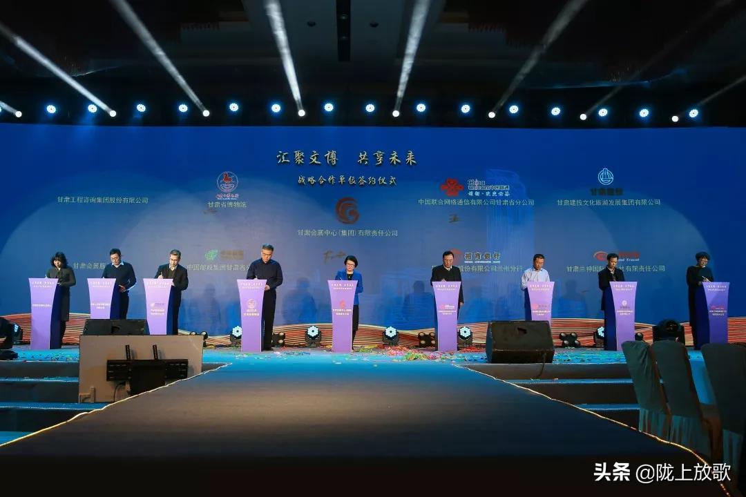 甘肃电投全新领导班子亮相，重磅更新✨