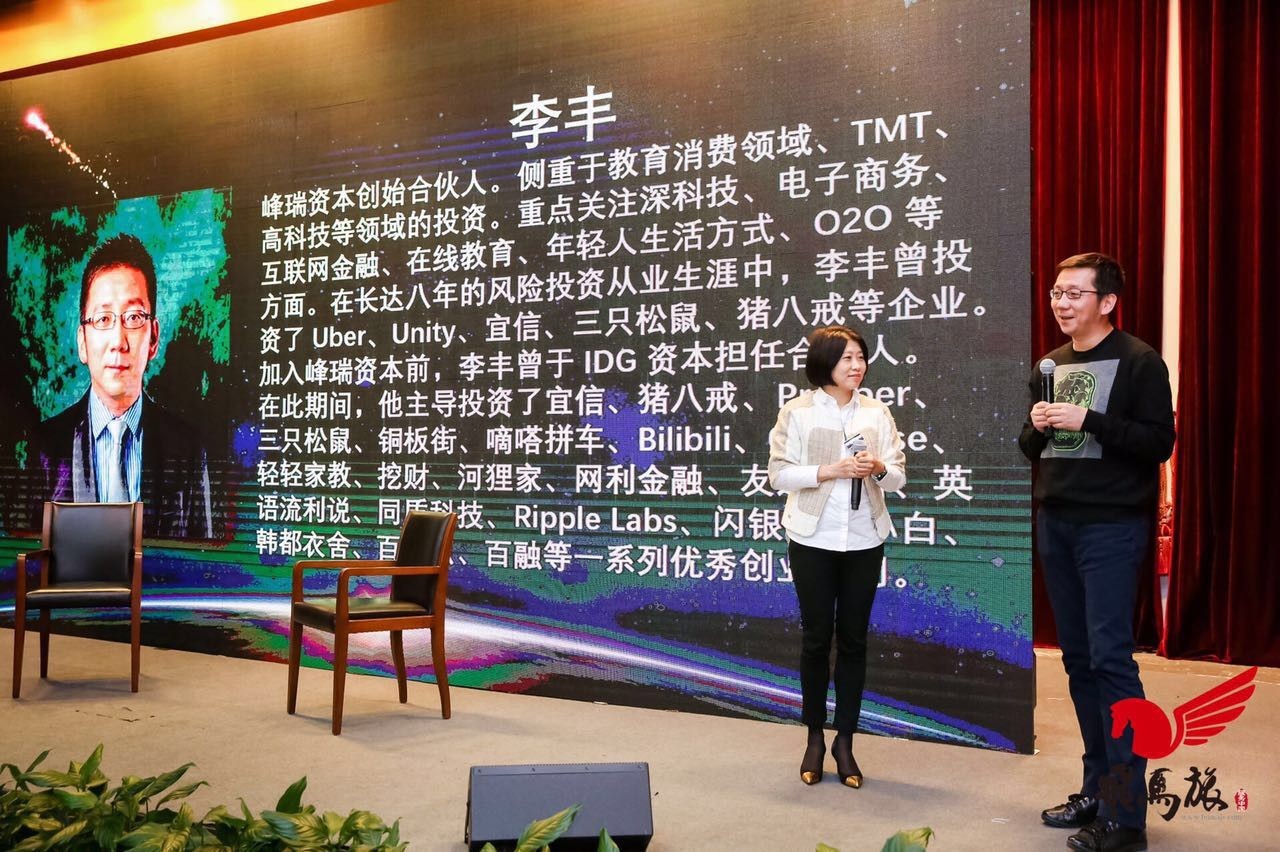 李丰微博最新解盘分析