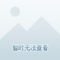 探索影视资源热门世界，最新三级迅雷种子下载