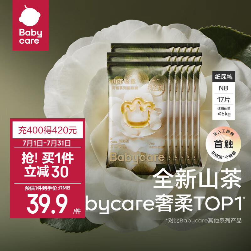 谷露最新ucp96uqcom,谷露最新ucp96uqcom，技术革新与未来发展