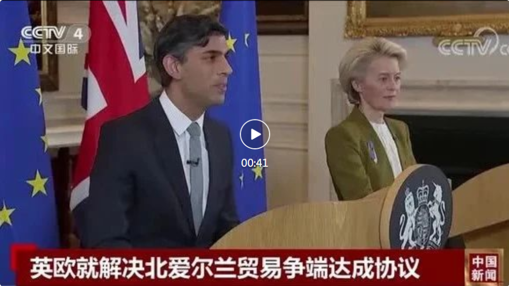 格桑央珠最新消息报道