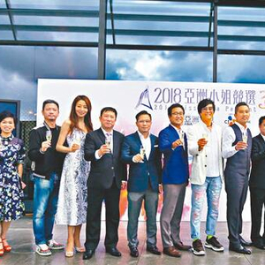 杨阿麟的最新动态更新