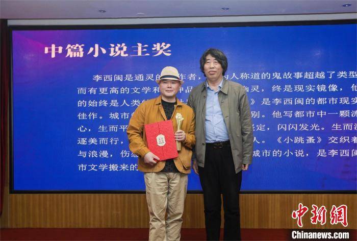 欧阳小文诗迷最新汇总集萃