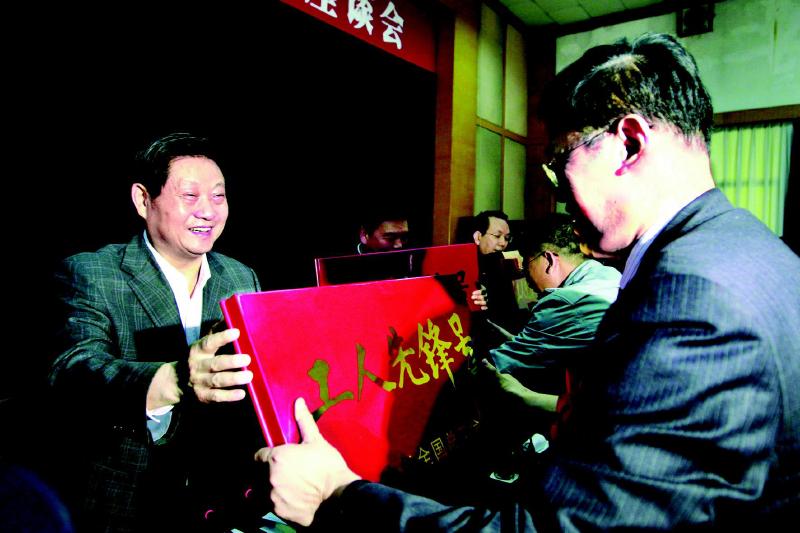 王首诚的最新动态更新/消息摘要
