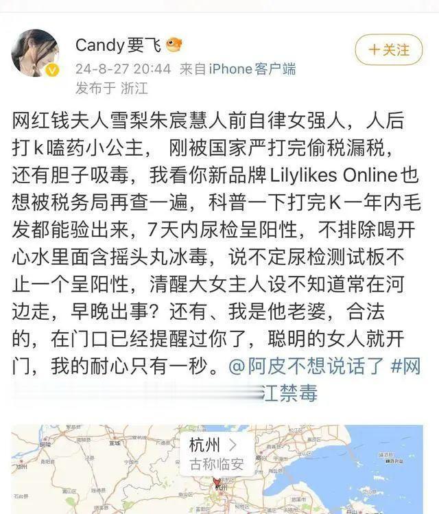 电动滚筒 第52页