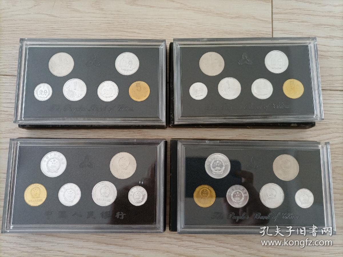 最新硬币套，自然美景中的寻宝之旅