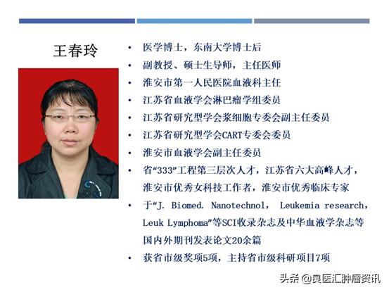 最新疫情巨野动态更新
