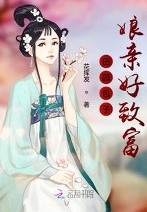 皎娘最新，小巷深处的独特风情